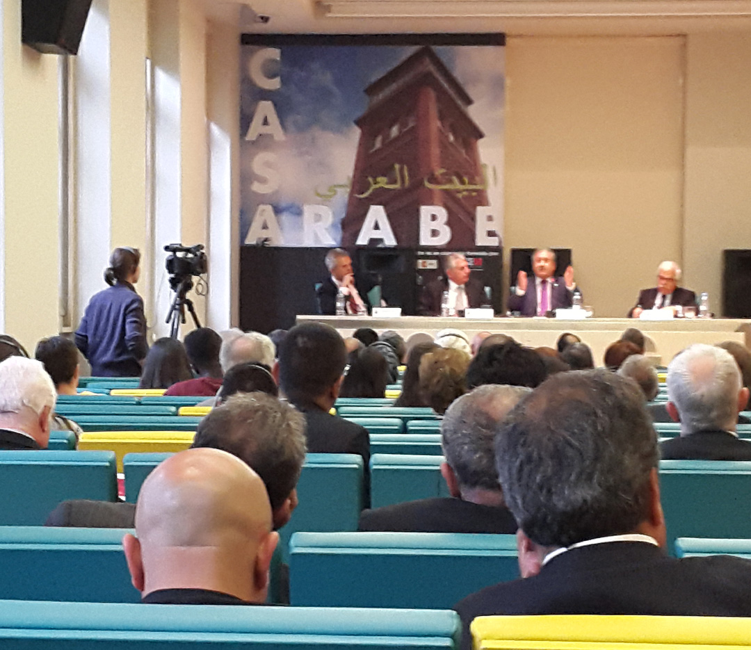 Expo Casa Arabe 3 (1)